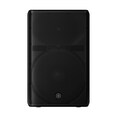 YAMAHA DXR10MK3 - 10''Powered speaker 2000 watt amplier 132 DB