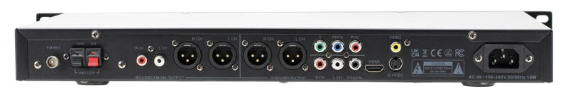 CAD AUDIO MP200 Media Player w/DVD USB AM/FM - CAD MP200 Astatic Multifonction Media Player