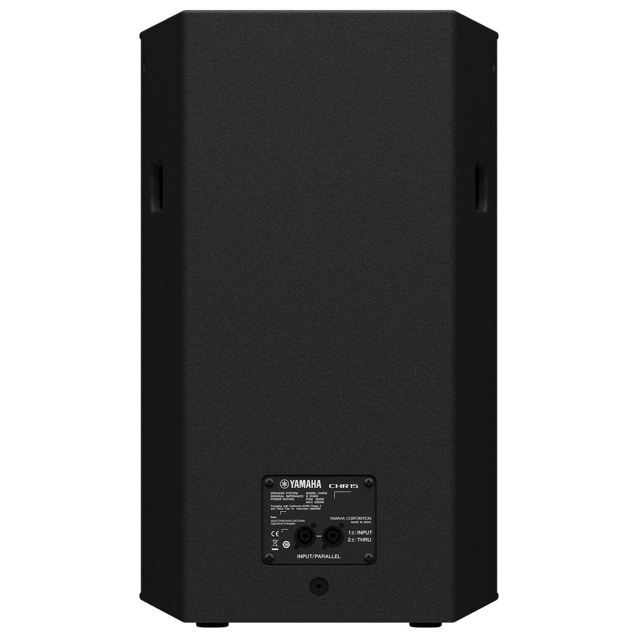 YAMAHA CHR15- 15'' 1000 watt passive speaker