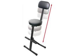 Dj chair