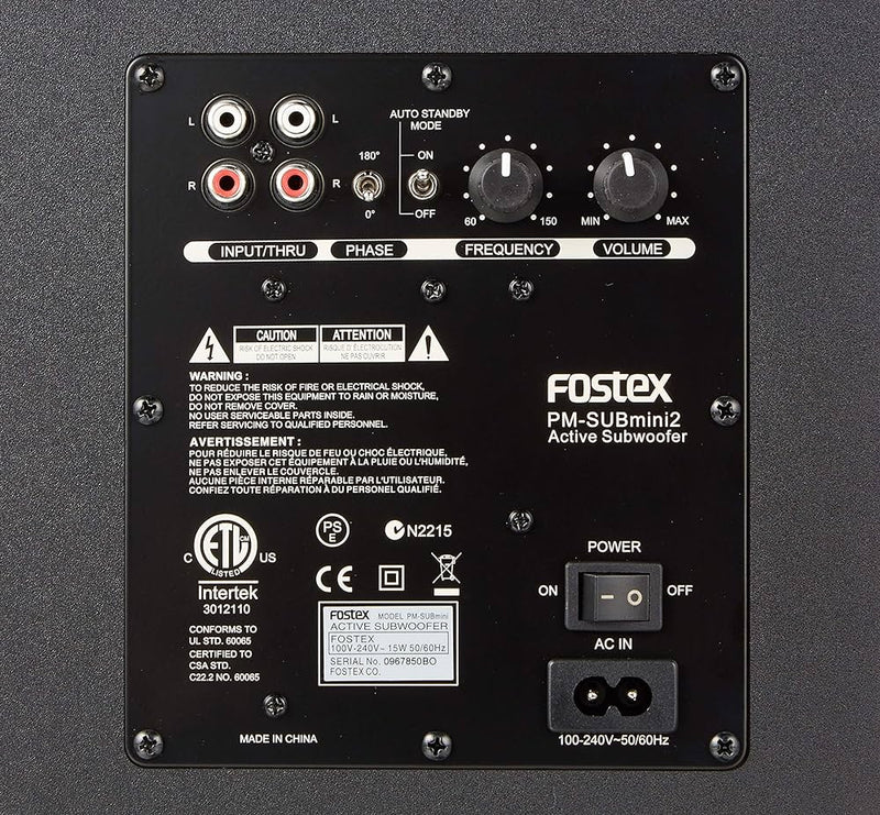 FOSTEX PM-SUB-MINI2 - 50W 5 Active Subwoofer