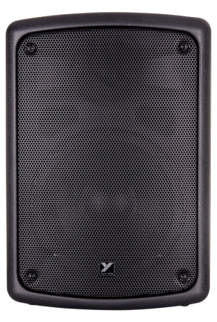YORKVILLE C170P - Coliseum 8" Powered Installation Loudspeaker