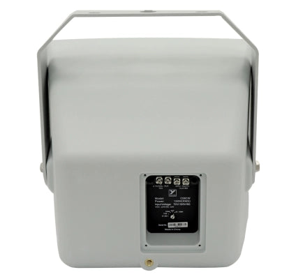 YORKVILLE C08W - 8" Weatherproof Loudspeaker