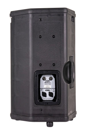 YORKVILLE NX35-2 - 2-Way Passive 500W Loudspeaker