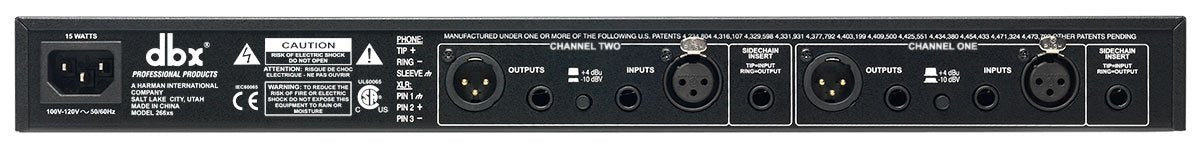 DBX 266XS  Stereo Compressor / Gate (Open box)