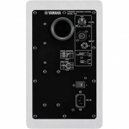YAMAHA HS5W - Powered Studio Monitor 5''