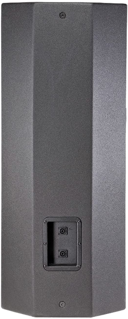 JBL PRX425 15" Two-Way passive Loudspeaker