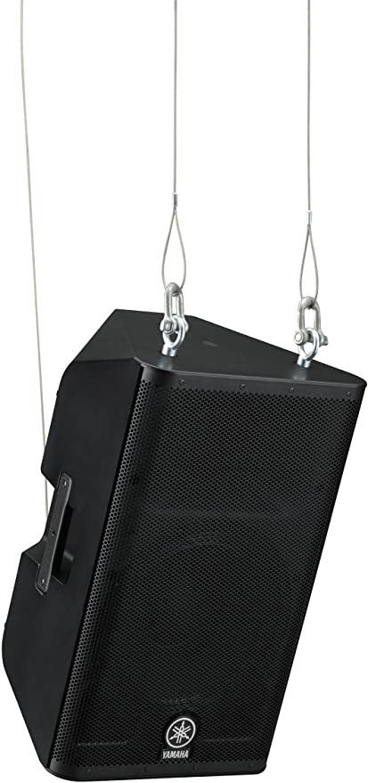 YAMAHA DXR12MKII - 12" 2-way Powered Loudspeaker 1100 WATT