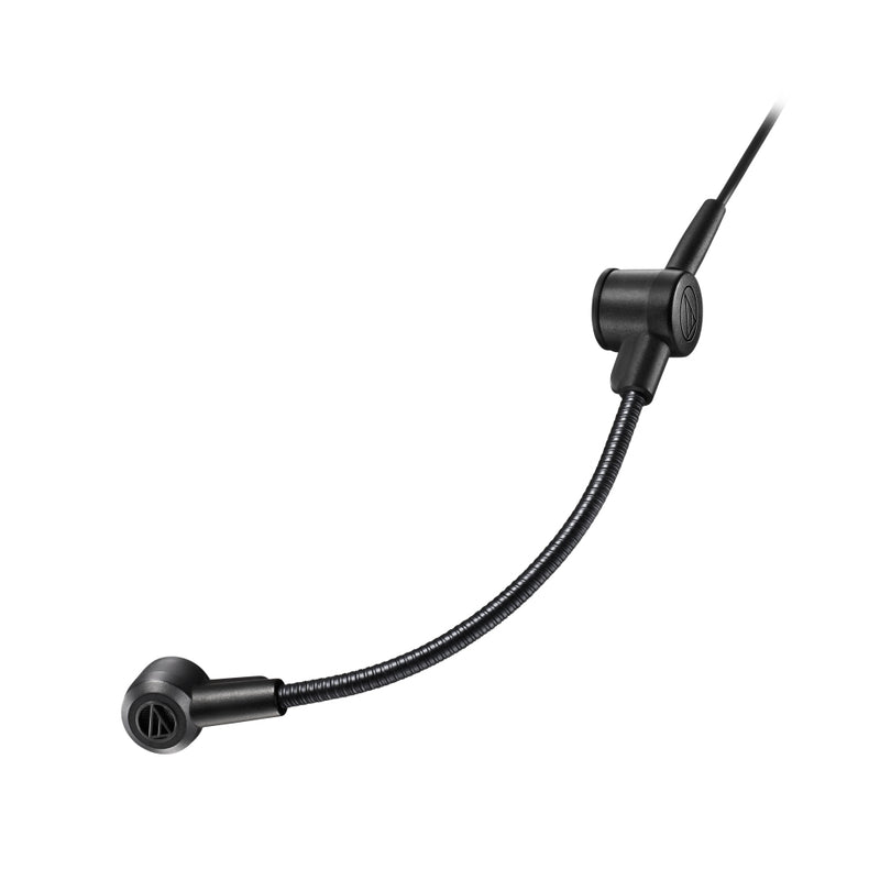 Audio Technica ATGM2 Detachable Boom Microphone