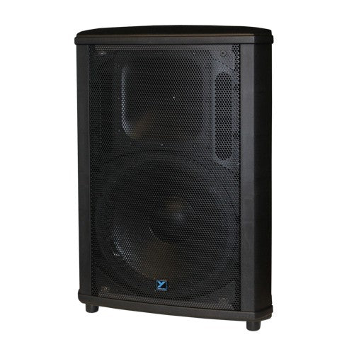 YORKVILLE NX750P-2 - 2-Way Powered 750W Loudspeaker