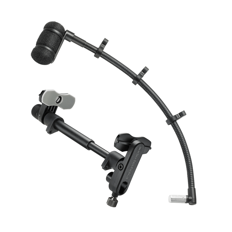 AUDIO-TECHNICA AT8492GL Guitar Mount