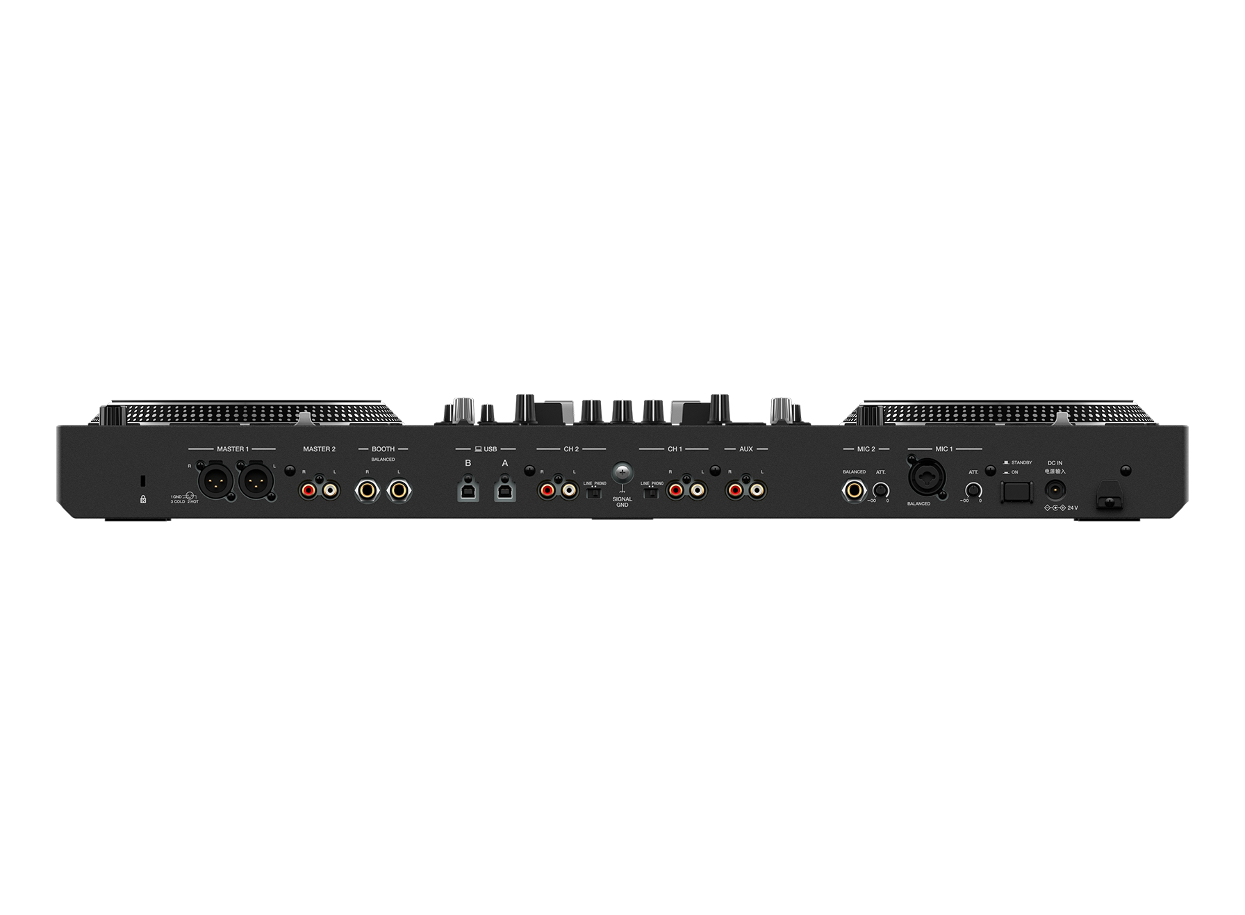 PIONEER DJ DDJ-REV7  - Scratch-style 2-channel professional DJ controller for Serato DJ Pro
