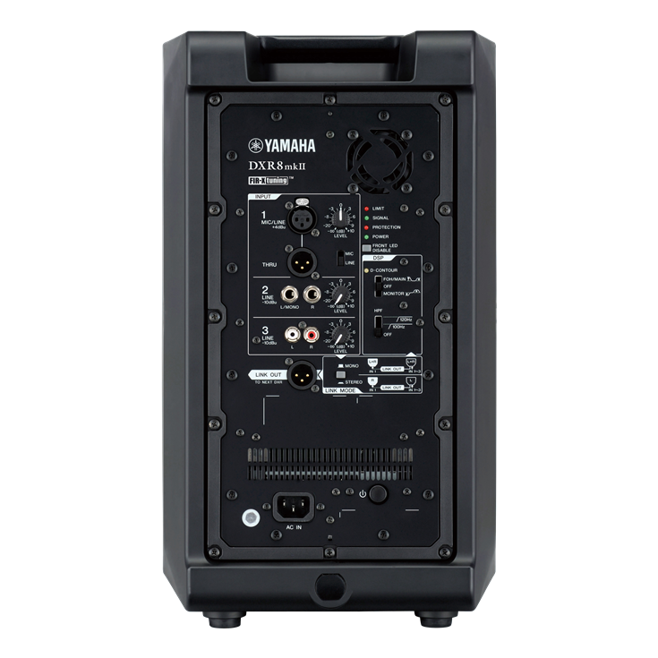 YAMAHA DXR8MK11 - 8" 2-way Powered Loudspeaker 1100 WATT