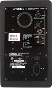 YAMAHA HS5 Match Pair (Limited Edition) - Yamaha HS5 MP Powered Studio Monitors
