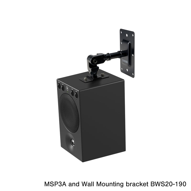 YAMAHA MSP3A - Powered Monitor Speaker - YAMAHA MSP3A POWERED MONITOR SPEAKER (EACH)