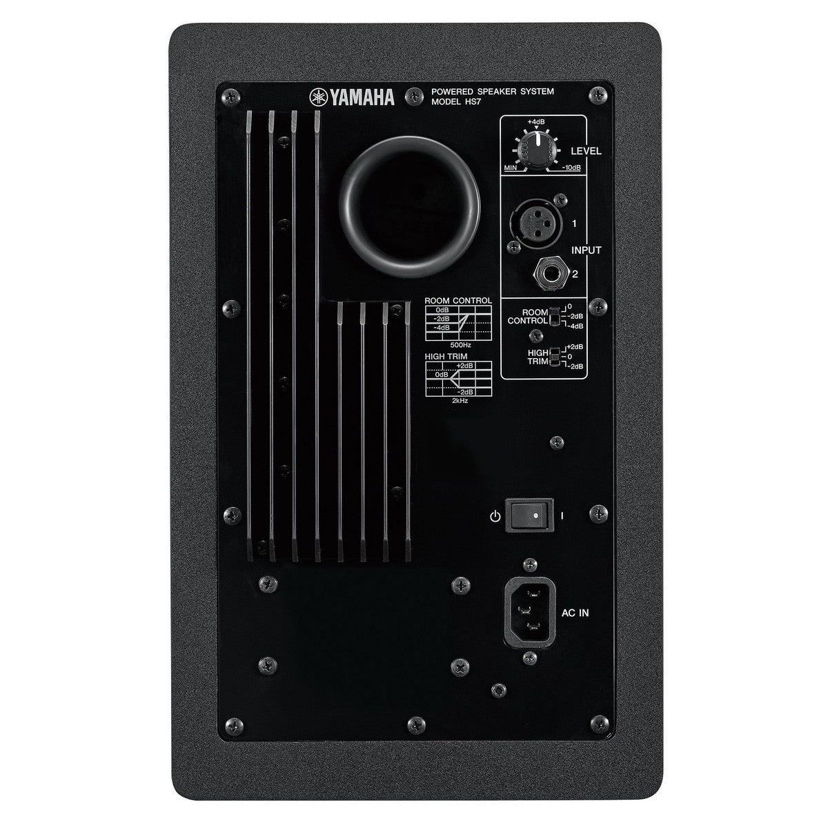 YAMAHA HS7 -Studio monitor with 6.5" Woofer